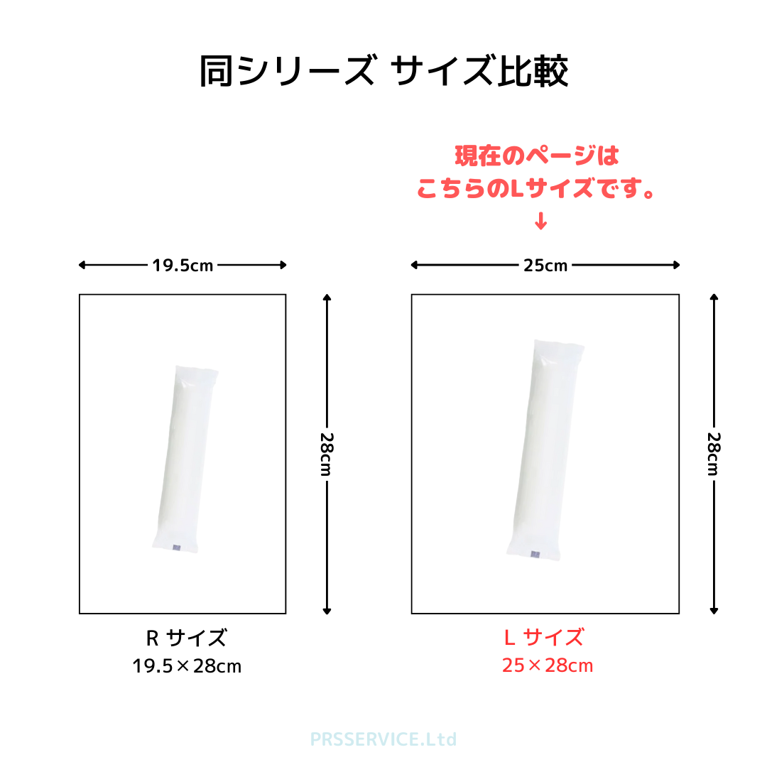 【白無地パッケージ】紙おしぼり クリール L 丸型  800本入 (100本 x 8袋)